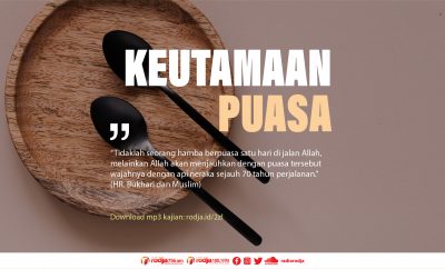 Download mp3 kajian tentang keutamaan puasa