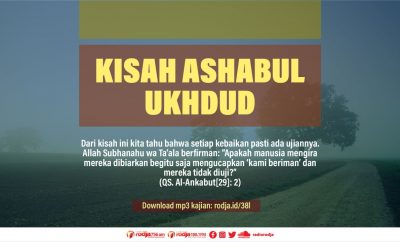 Download mp3 kajian Kisah Ashabul Ukhdud