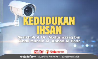 Kedudukan Ihsan