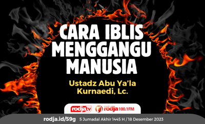 cara iblis mengganggu manusia