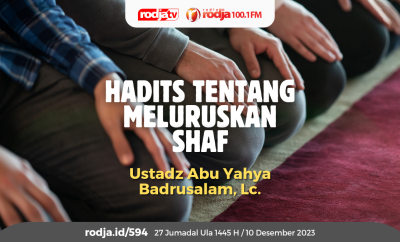 hadits tentang meluruskan shaf