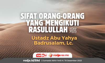 sifat orang-orang yang mengikuti rasulullah