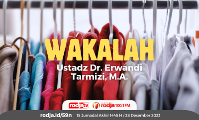 wakalah