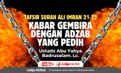 Ali Imran 21-22