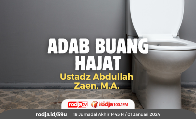 adab buang hajat