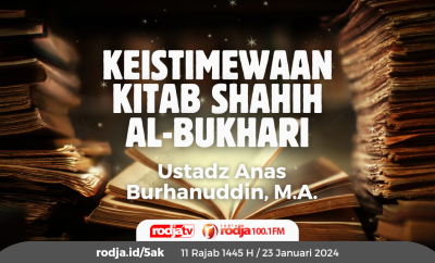 keistimewaan kitab shahih al-bukhari