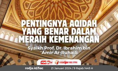 pentingnya aqidah yang benar