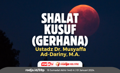 shalat khusuf gerhana