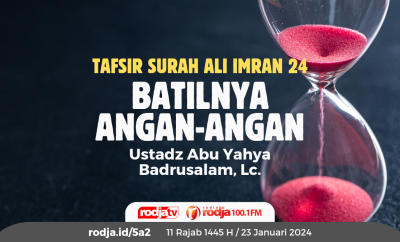 tafsir Surah Ali Imran 24