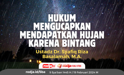 Hukum Mengucapkan Mendapatkan Hujan Karena Bintang