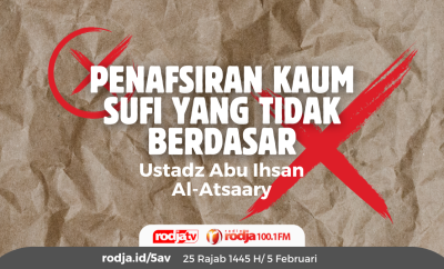Penafsiran Kaum Sufi yang Tidak Berdasar