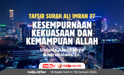 tafsir Al Imran 27