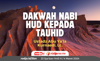 Dakwah Nabi Hud kepada Tauhid