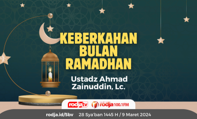 Keberkahan Bulan Ramadhan