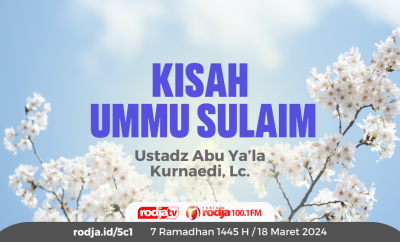 Kisah Ummu Sulaim