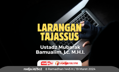 Larangan Tajassus