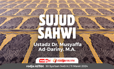 Sujud Sahwi