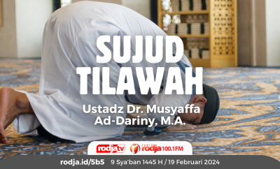 Sujud Tilawah