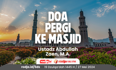 Doa Pergi ke Masjid