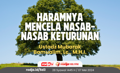 Haramnya Mencela Nasab-Nasab Keturunan