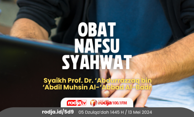 Obat Nafsu Syahwat