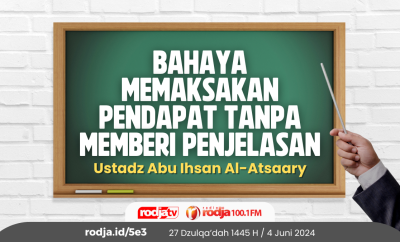Bahaya Memaksakan Pendapat Tanpa Memberi Penjelasan