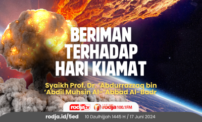 Beriman Terhadap Hari Kiamat