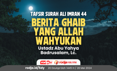 Berita Ghaib Yang Allah Wahyukan