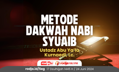 Metode Dakwah Nabi Syuaib