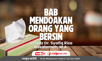 Bab Mendoakan Orang yang Bersin