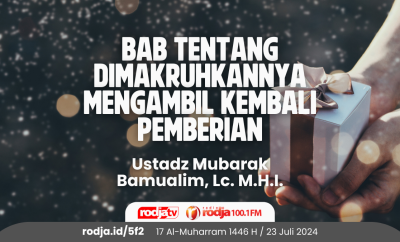 Bab tentang Dimakruhkannya Mengambil Kembali Pemberian