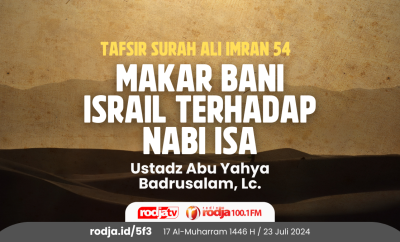 Makar Bani Israil terhadap Nabi Isa