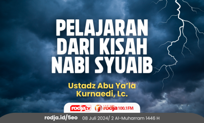 PELAJARAN DARI KISAH NABI SYUAIB