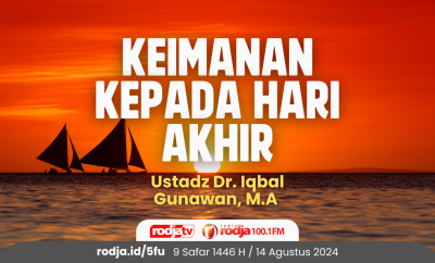 Keimanan kepada Hari Akhir