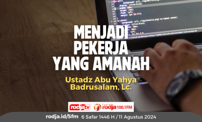 Menjadi Pekerja yang Amanah