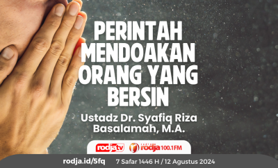Perintah Mendoakan Orang yang Bersin