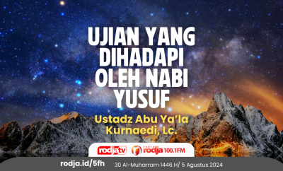 Ujian yang Dihadapi oleh Nabi Yusuf
