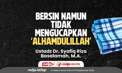 Bersin Namun Tidak Mengucapkan ‘Alhamdulillah’