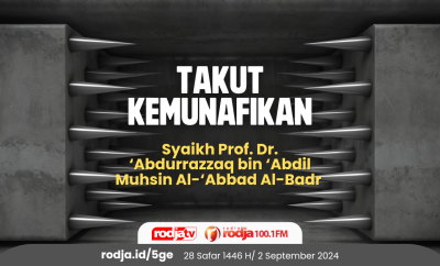 Takut Kemunafikan