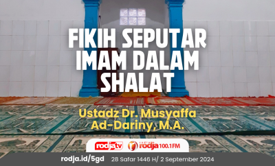 fikih seputar imam dalam shalat