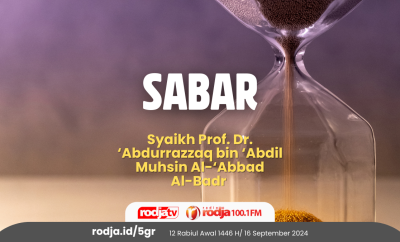 sabar
