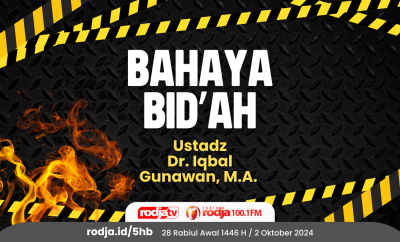 Bahaya Bid’ah