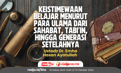 Keistimewaan Belajar Menurut Para Ulama dari Sahabat, Tabi’in, hingga Generasi Setelahnya