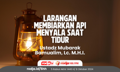 Larangan Membiarkan Api Menyala Saat Tidur
