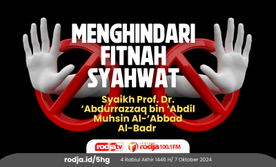 Menghindari Fitnah Syahwat