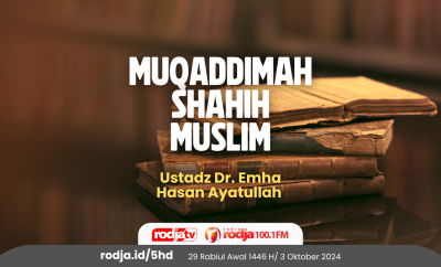 Muqaddimah Shahih Muslim