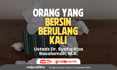 Orang yang Bersin Berulang Kali