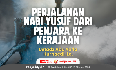 Perjalanan Nabi Yusuf dari Penjara ke Kerajaan