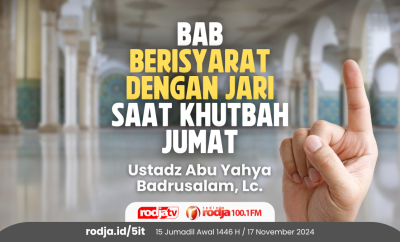 Bab Berisyarat dengan Jari saat Khutbah Jumat