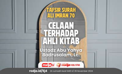 Celaan Terhadap Ahli Kitab